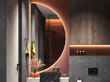 Inspiratie